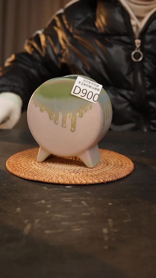 【闪购商品】瓷片900景德镇泥泥陶瓷