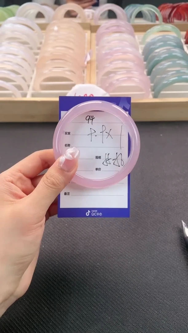 未镶嵌手镯石英质玉94
