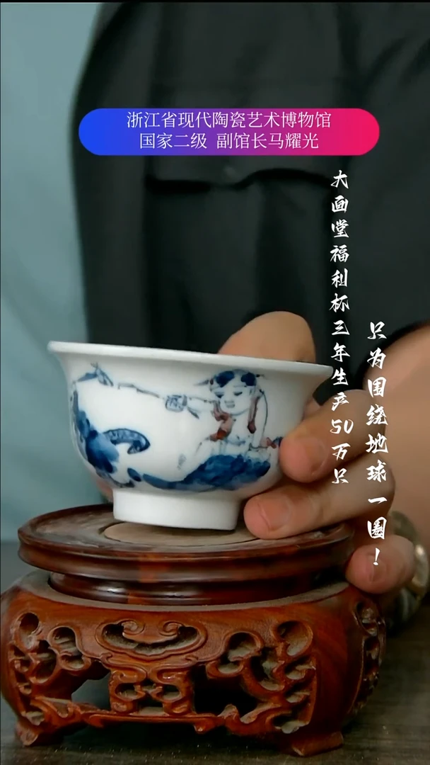 陶瓷景德镇手工手绘
