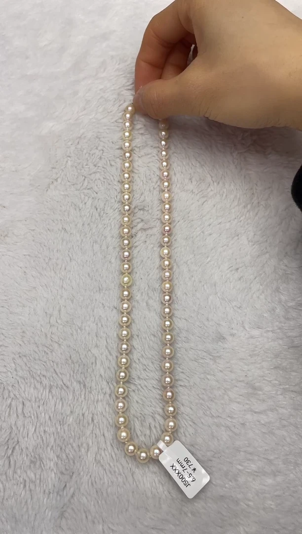 【闪购商品】海水珍珠颈饰未镶嵌AK羽皇金6.5-7mm（多样性发一）