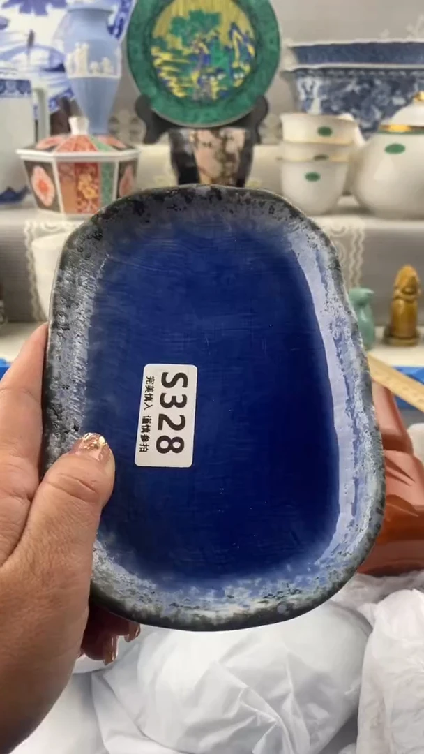 【闪购商品】328