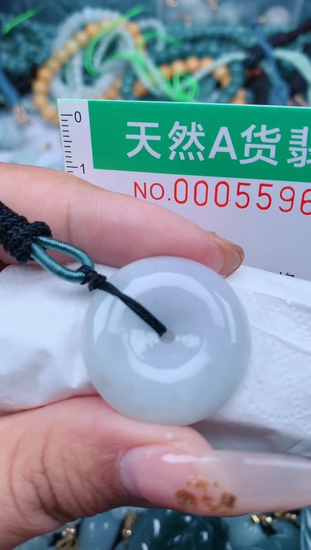 【闪购商品】翡翠颈饰未镶嵌.0005596