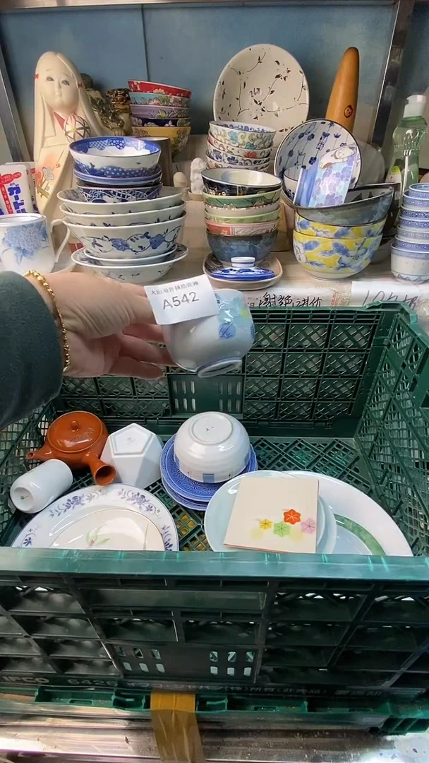 瓷片凯*感谢您一直以来的支持