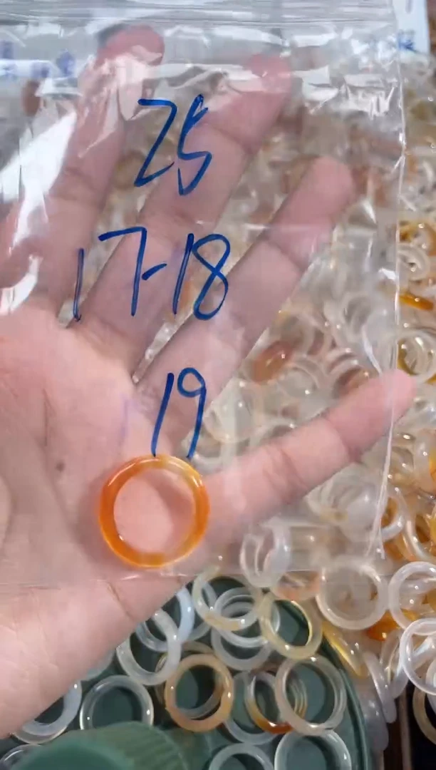 玛瑙/玉髓戒指未镶嵌25