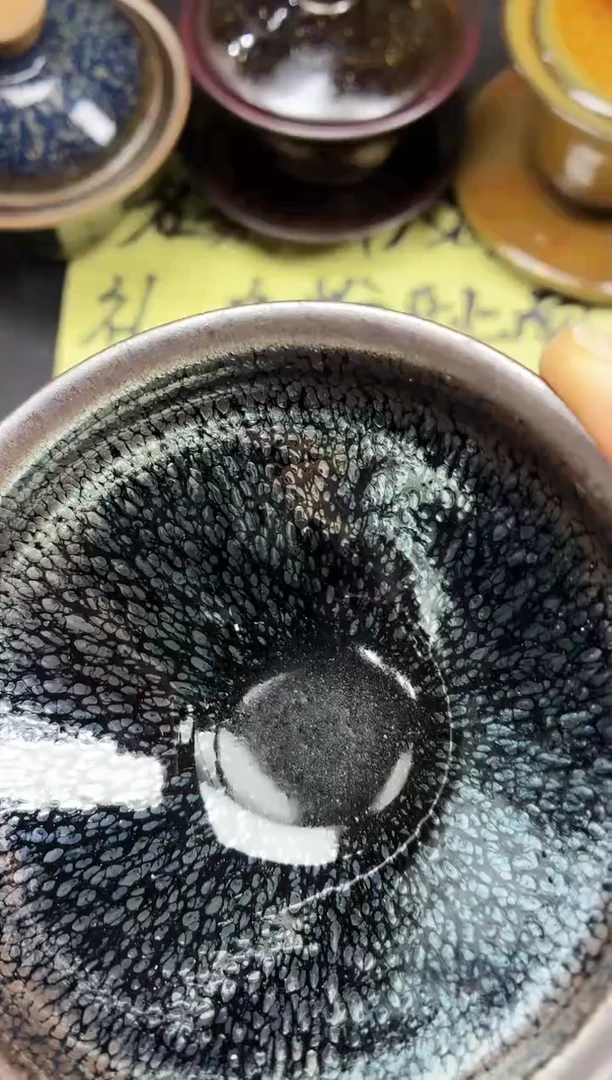 茶盏268微瑕