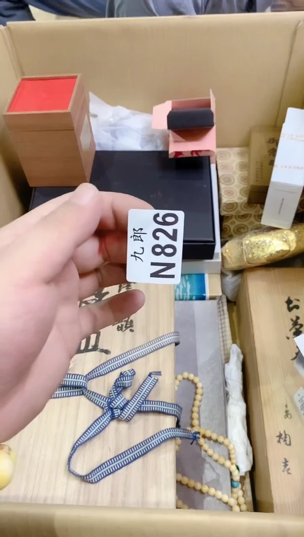 瓷片826彩彩彩彩彩彩彩彩彩彩