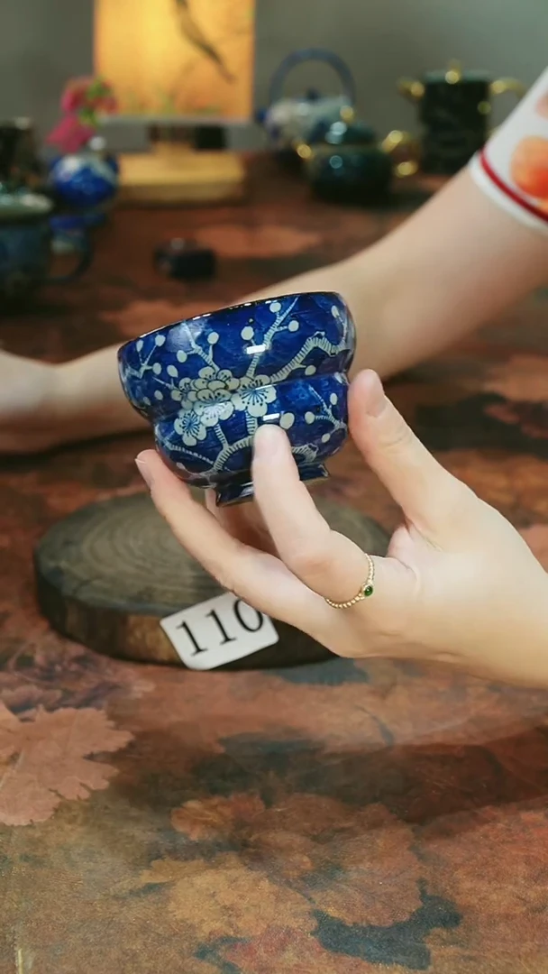 茶碗...........110
