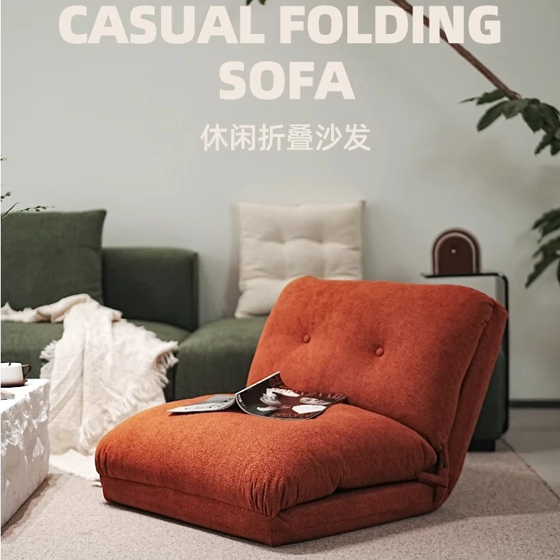 折叠榻榻米懒人沙发可坐可躺可睡单人床家用阳台飘窗躺椅折叠椅