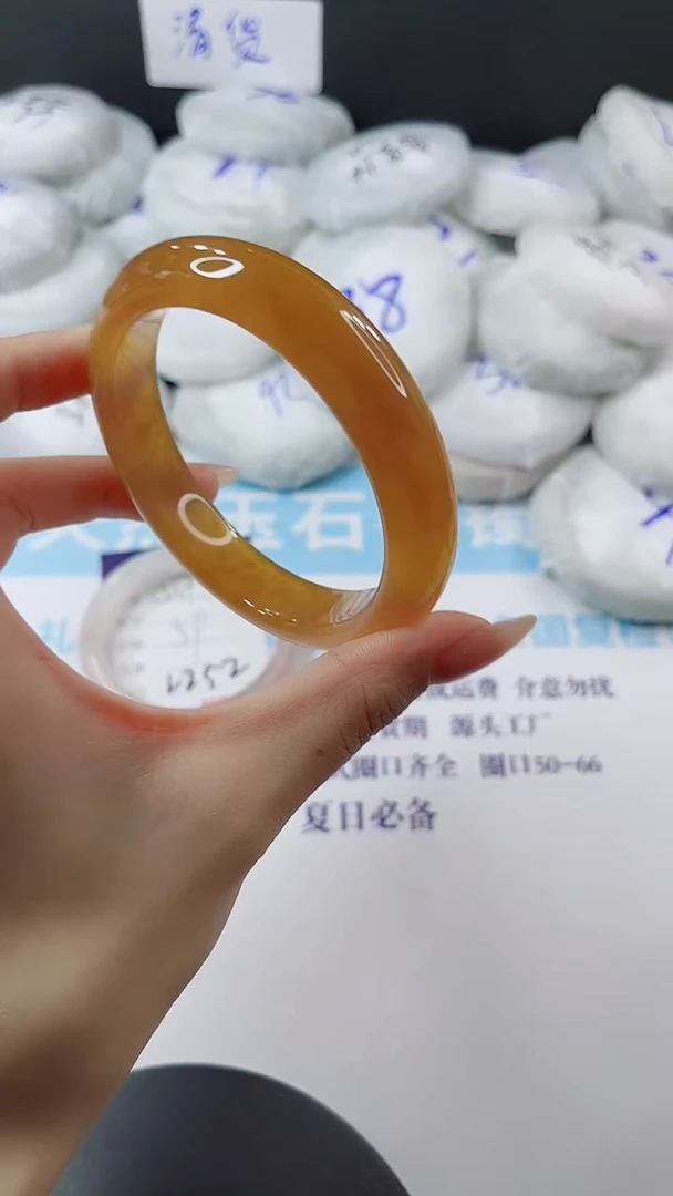 未镶嵌手镯石英质玉多样性发货L253-62