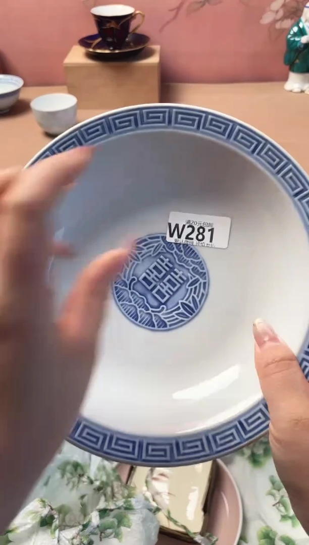瓷片周*仲瓷器瓷器W281