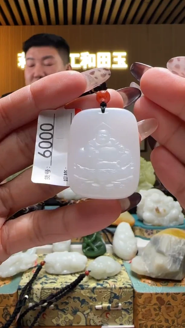 颈饰未镶嵌和田玉1