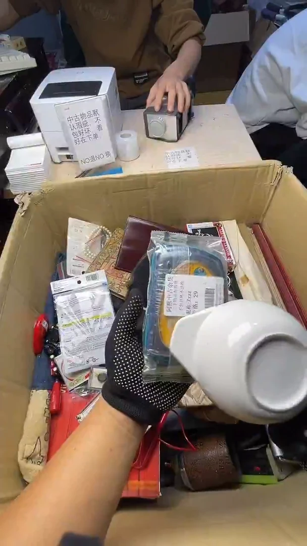 ?**4二手商品不退不换