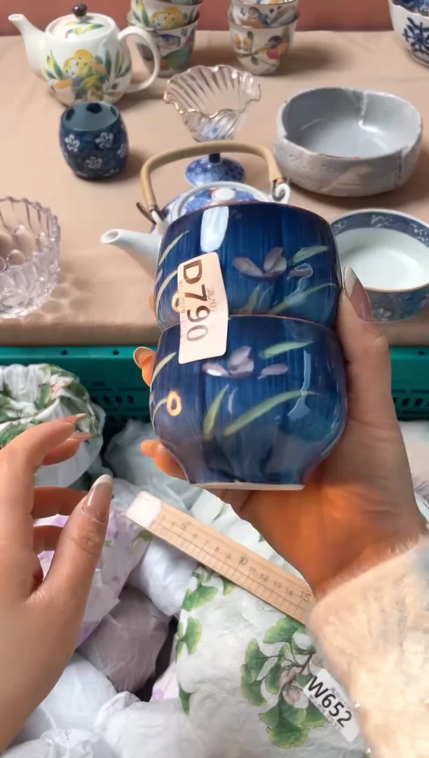 瓷片光*?瓷器瓷器D790