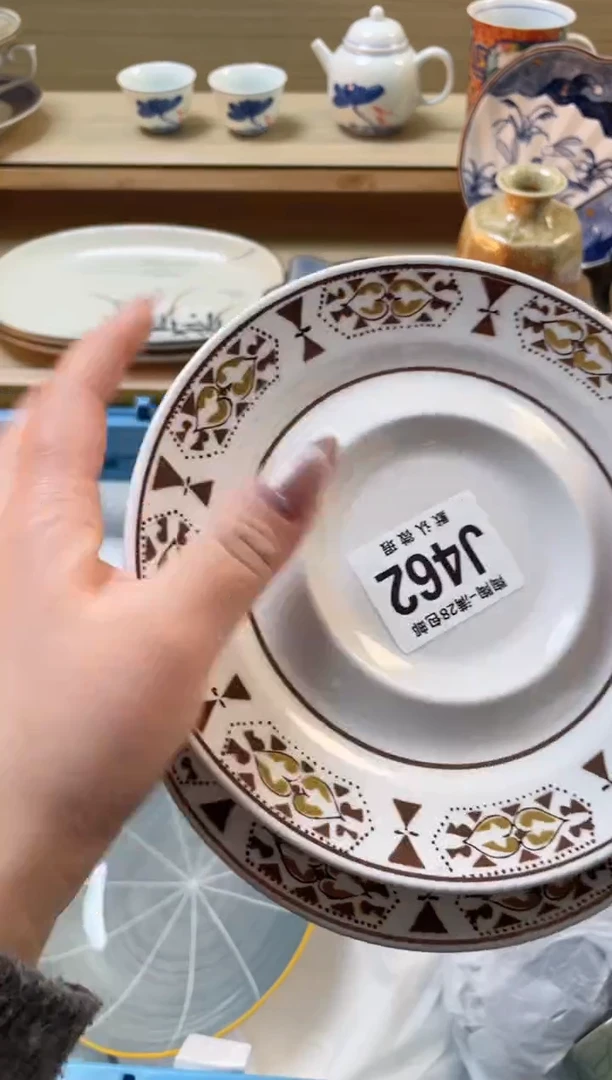 【闪购商品】杯瓷器瓷器瓷器瓷器J462