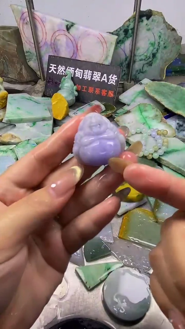 散珠翡翠天然缅甸翡翠A货231