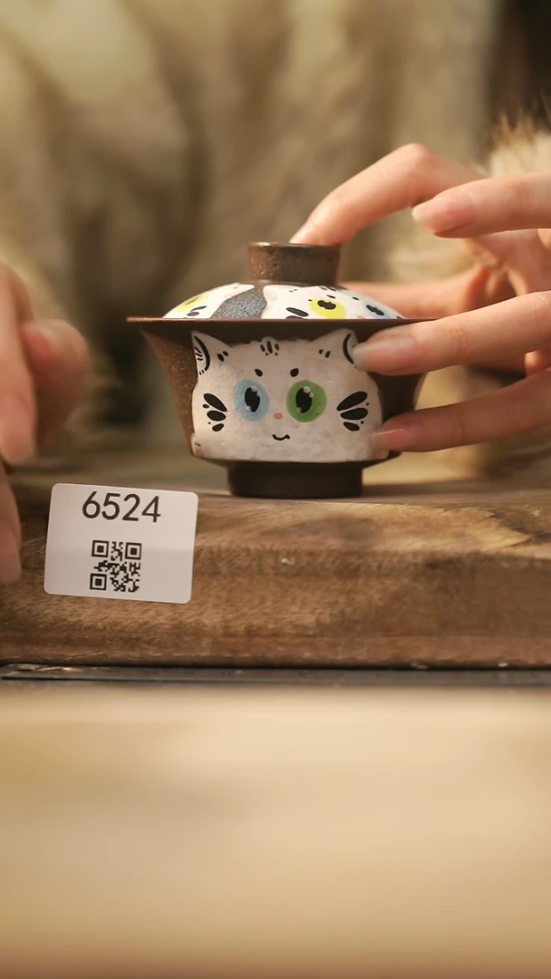 【闪购商品】【落单孤品】福利/盖碗@@6524