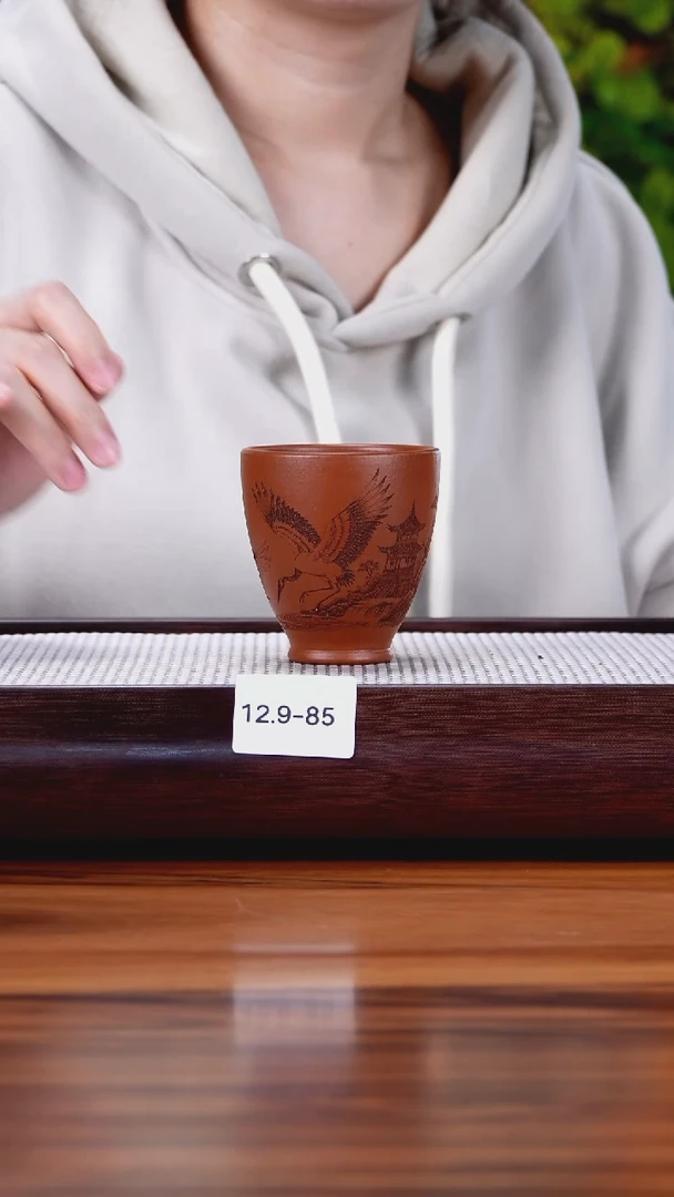 茶壶紫砂12.9-85 朱泥  主人杯