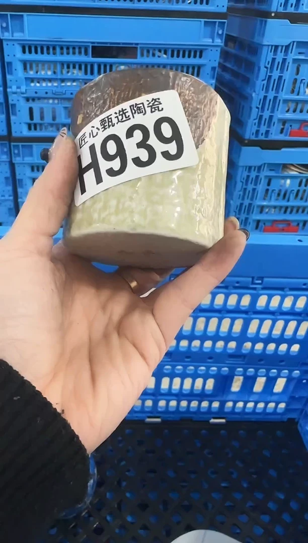 瓷片神***?         H939