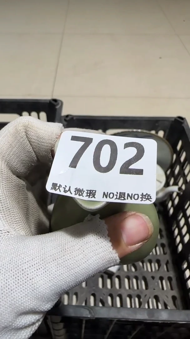 瓷片秋***叶亿容工艺品702