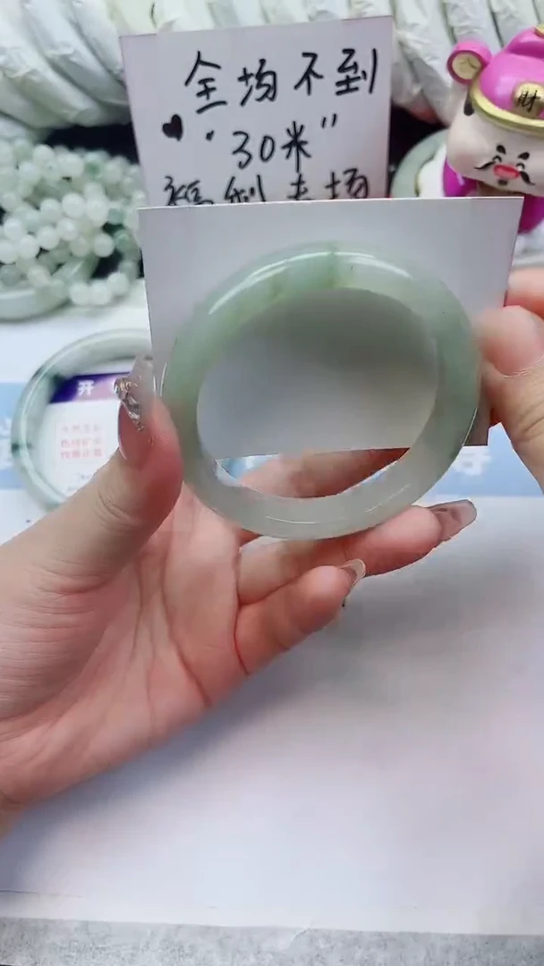 未镶嵌手镯石英质玉A106-56.9圈