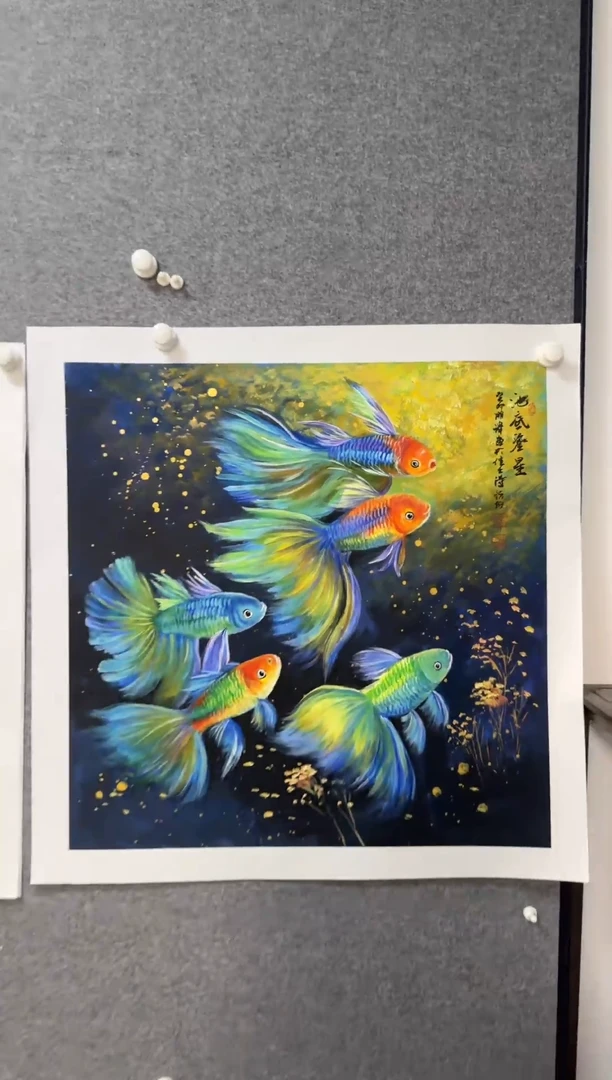 国画温朋举温朋举