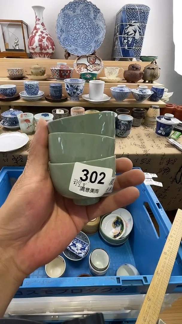 瓷片瑕疵不退不换B302