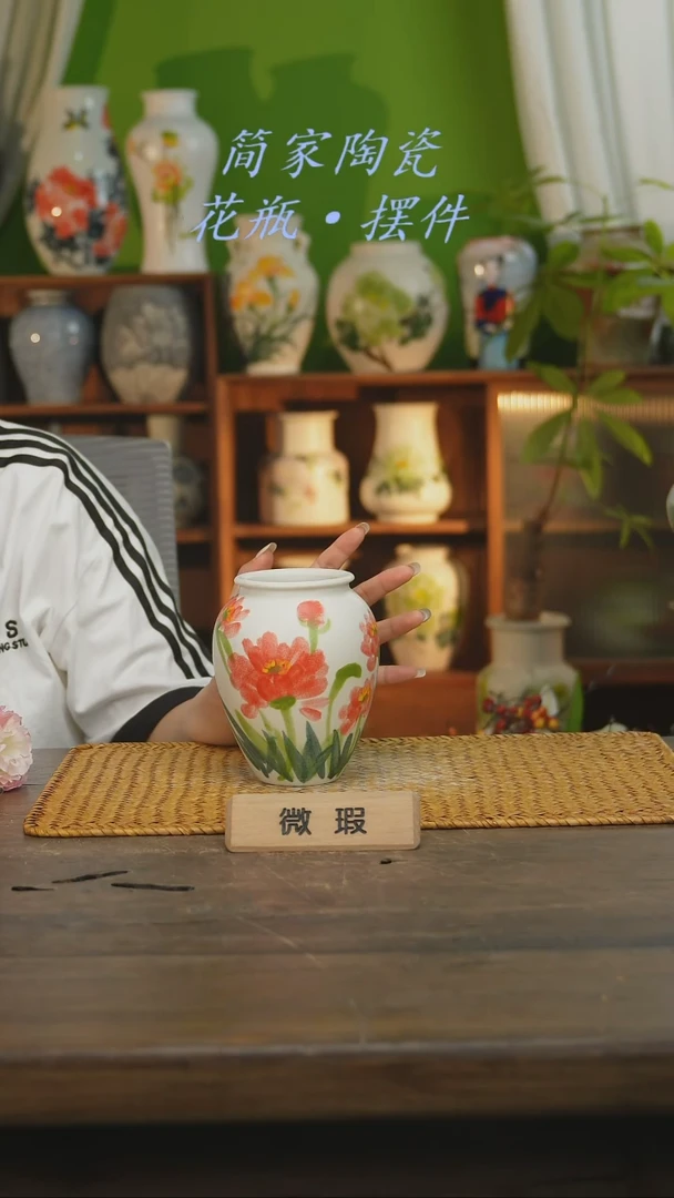 瓷片景德镇纯手工手绘花器摆件