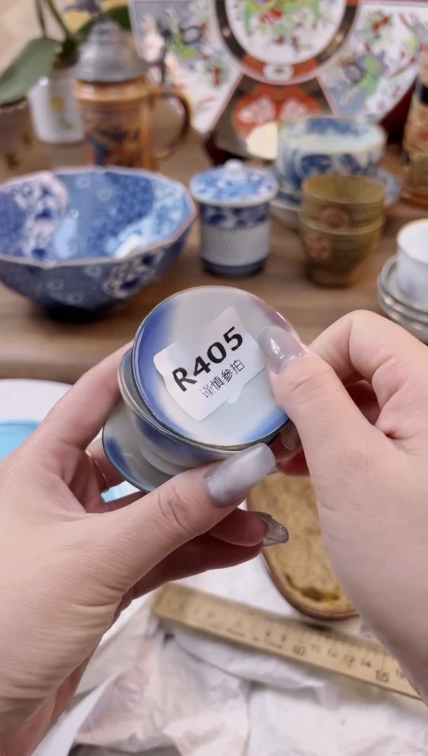 【闪购商品】杯             405