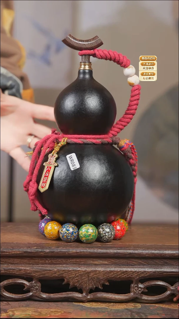 WR083藏绳款葫芦不包手串