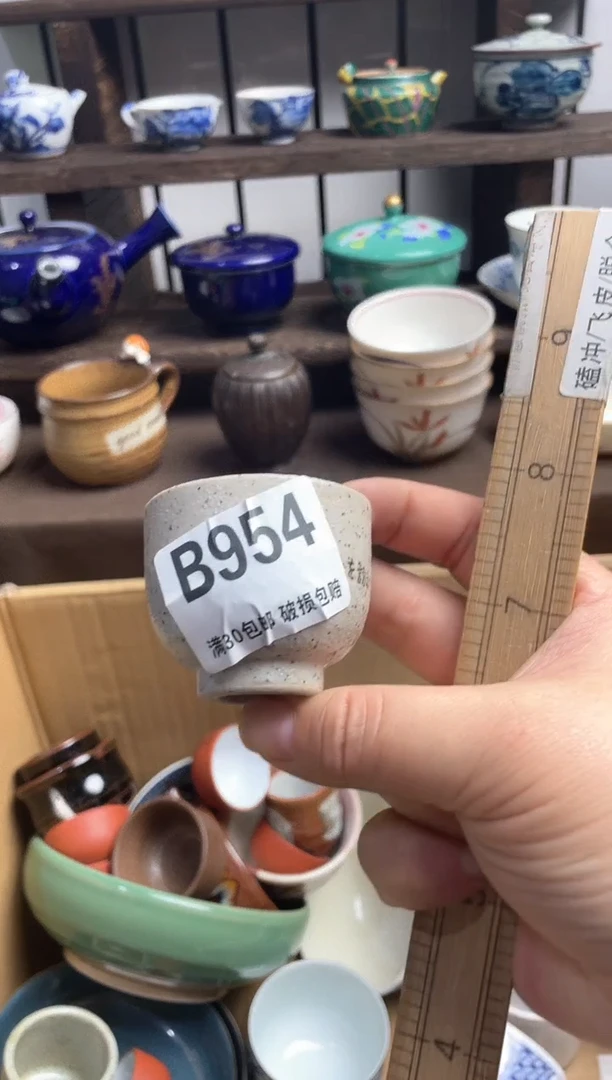 瓷片小*鸡瓷片瓷片瓷片瓷片