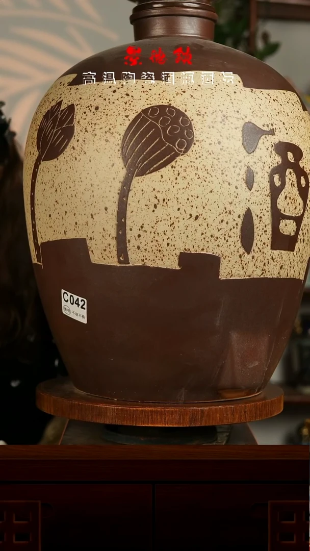 景德镇垚晶陶瓷微瑕50斤C042不退不换