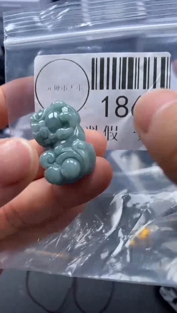 吊坠(不含链)未镶嵌翡翠1860