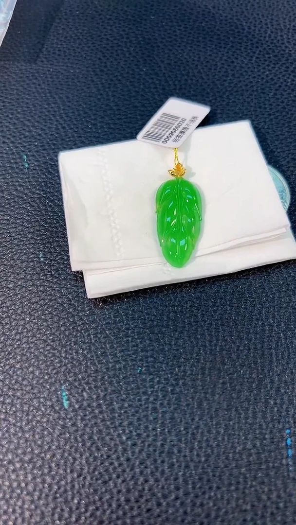 颈饰18K金镶嵌翡翠 缅料A货/支持复检/一件