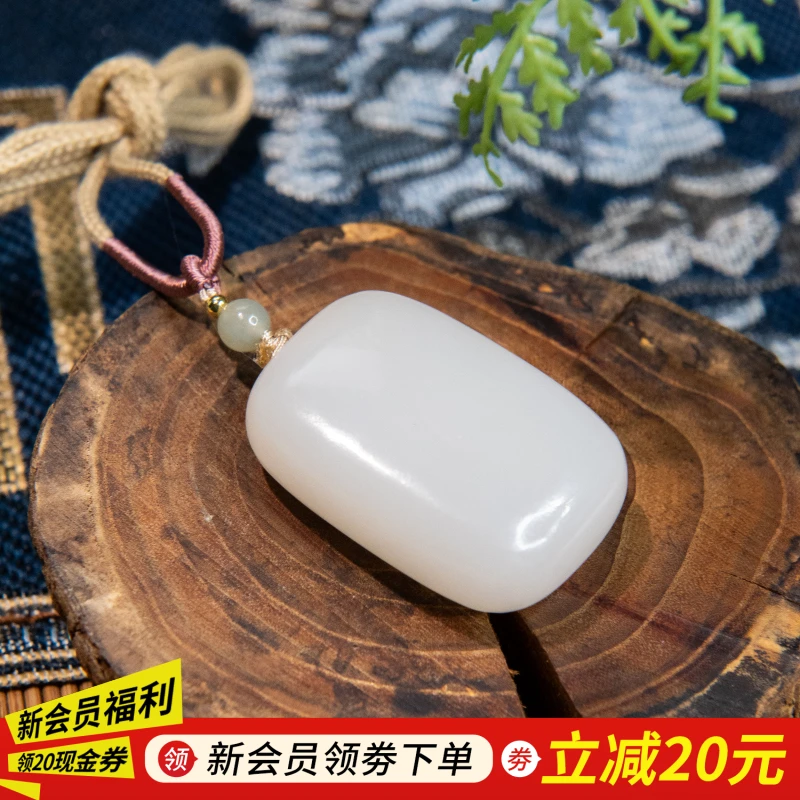【左氏珠宝】春日珠宝 11-72白玉平安牌气质时尚百搭