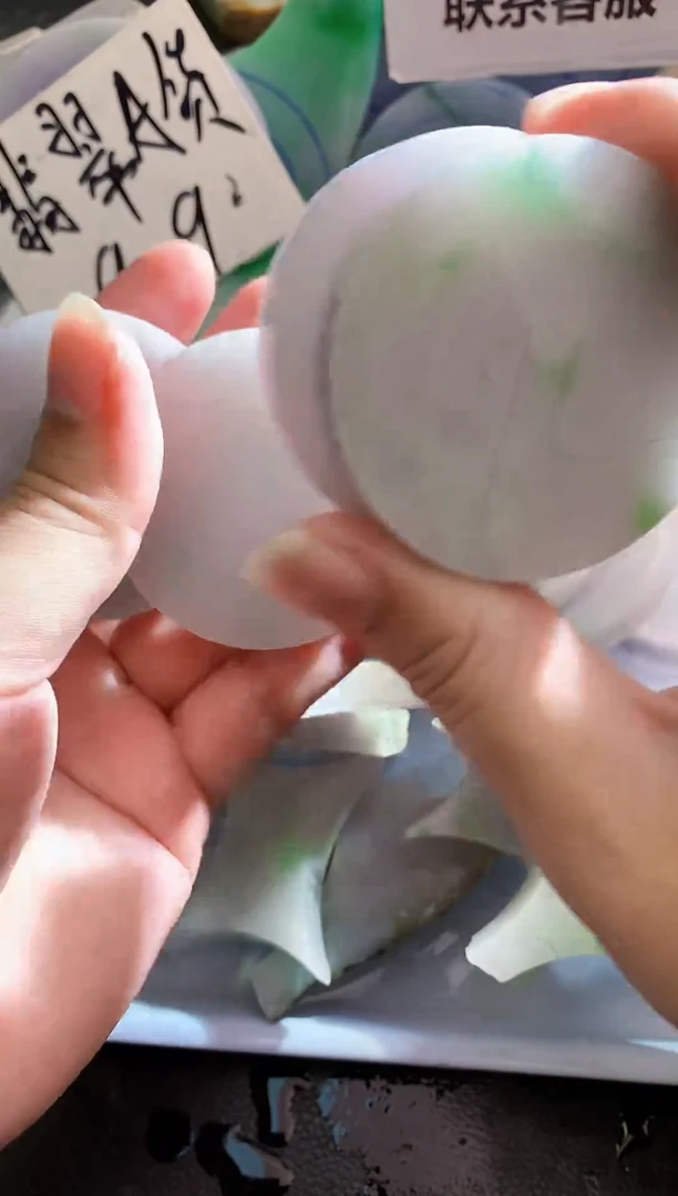 裸石翡翠多样性发货（随机发一）