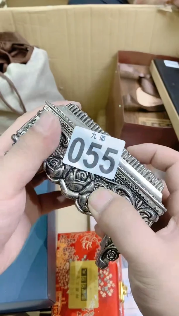 【闪购商品】瓷片055随风向左随风向左