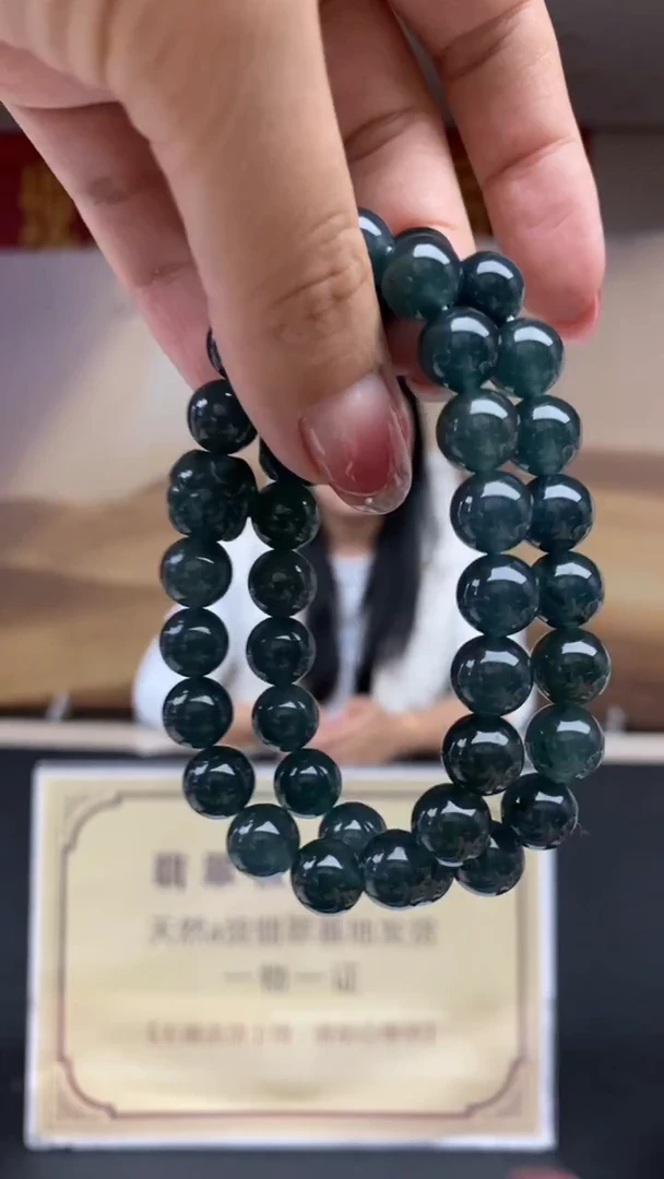 未镶嵌定制翡翠多样性发货【只发一件】*q16