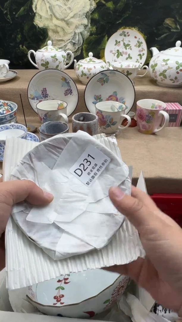 瓷片悉*多瓷片   D231