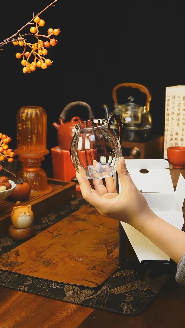 【闪购商品】瑾妍茶海-琥珀色、