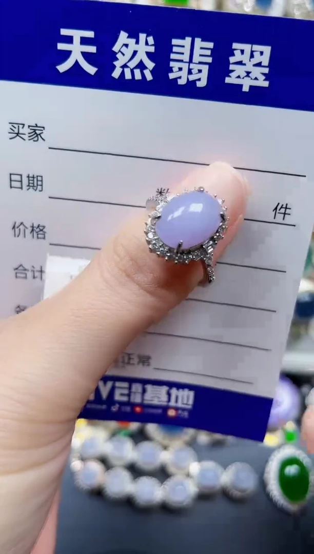 银S925镶嵌戒指翡翠53