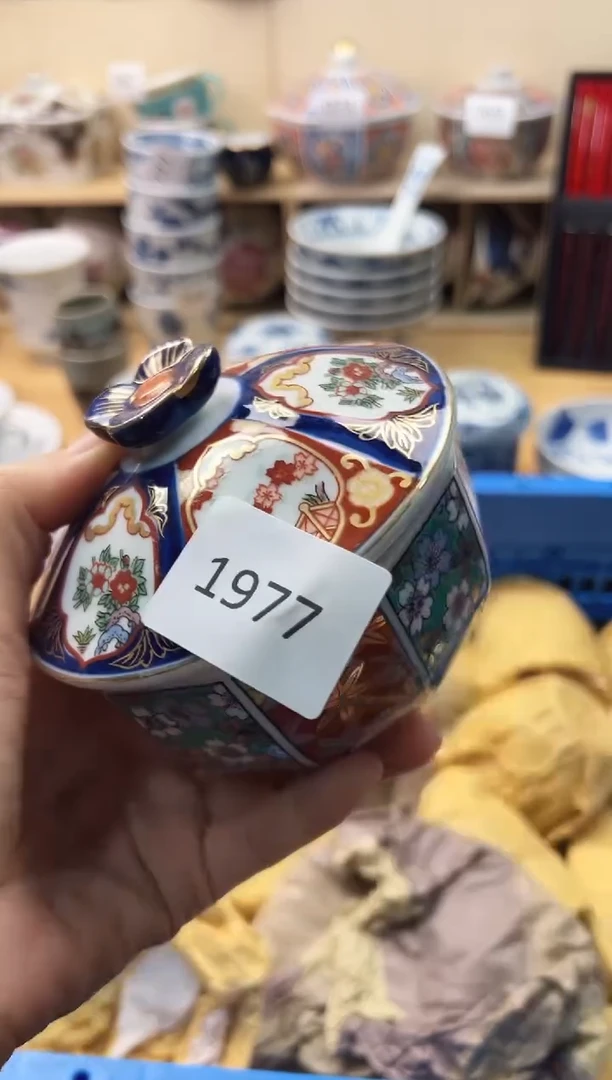 瓷片康你好你好你好你好你好你好