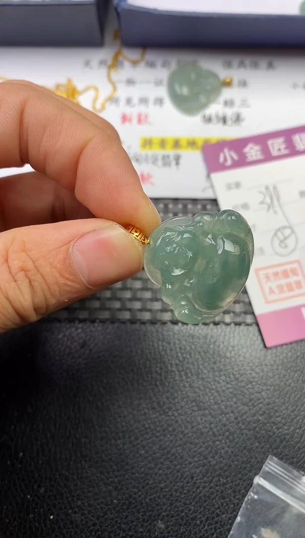 颈饰18K金镶嵌翡翠九*挂件