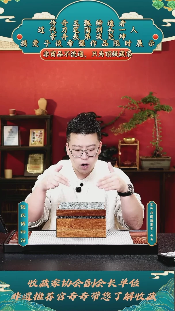 茶壶紫砂紫砂壶10