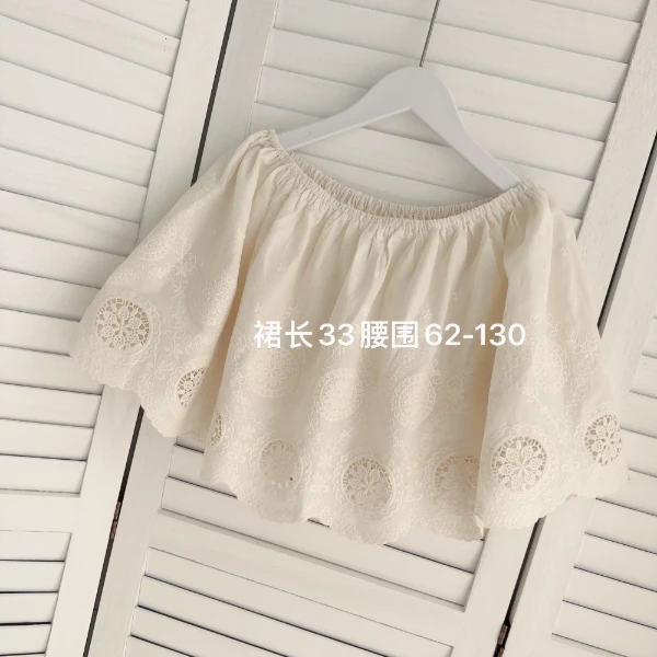 可衣-【定位刺绣屁帘】森系卫衣毛衣小屁帘遮屁股韩系穿搭