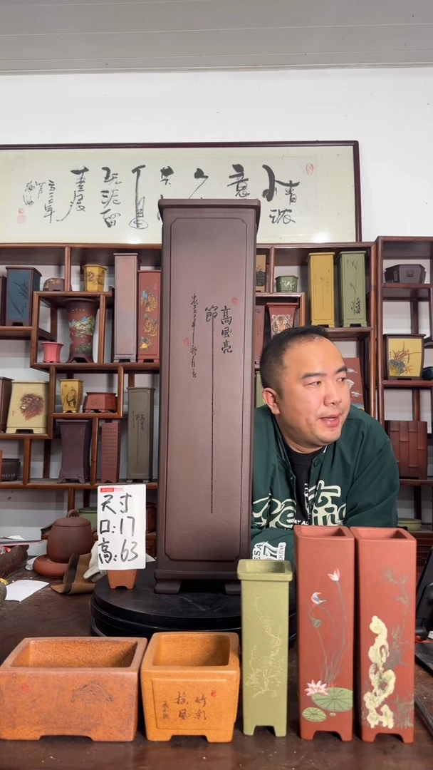 忠**实282828282828