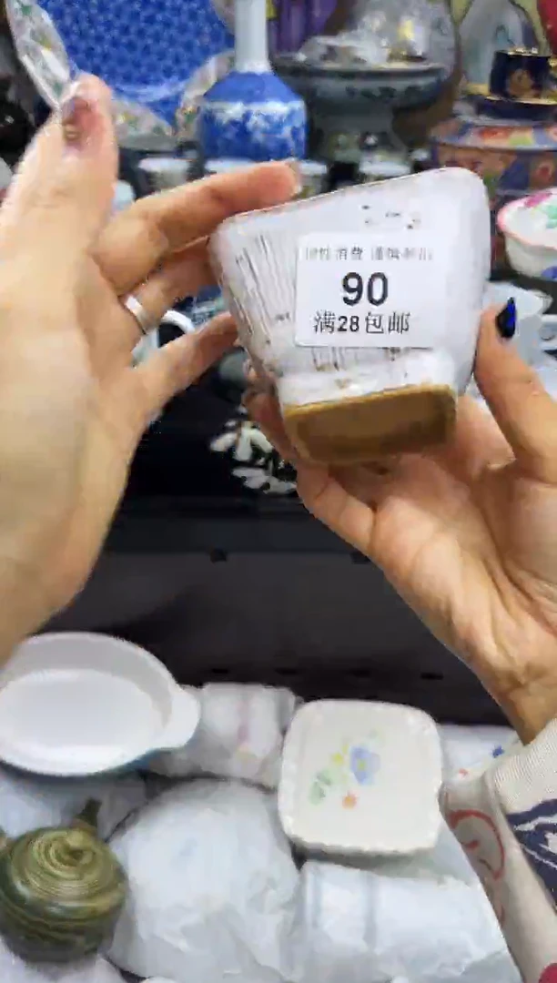瓷片王*源瓷色工艺品品品品090