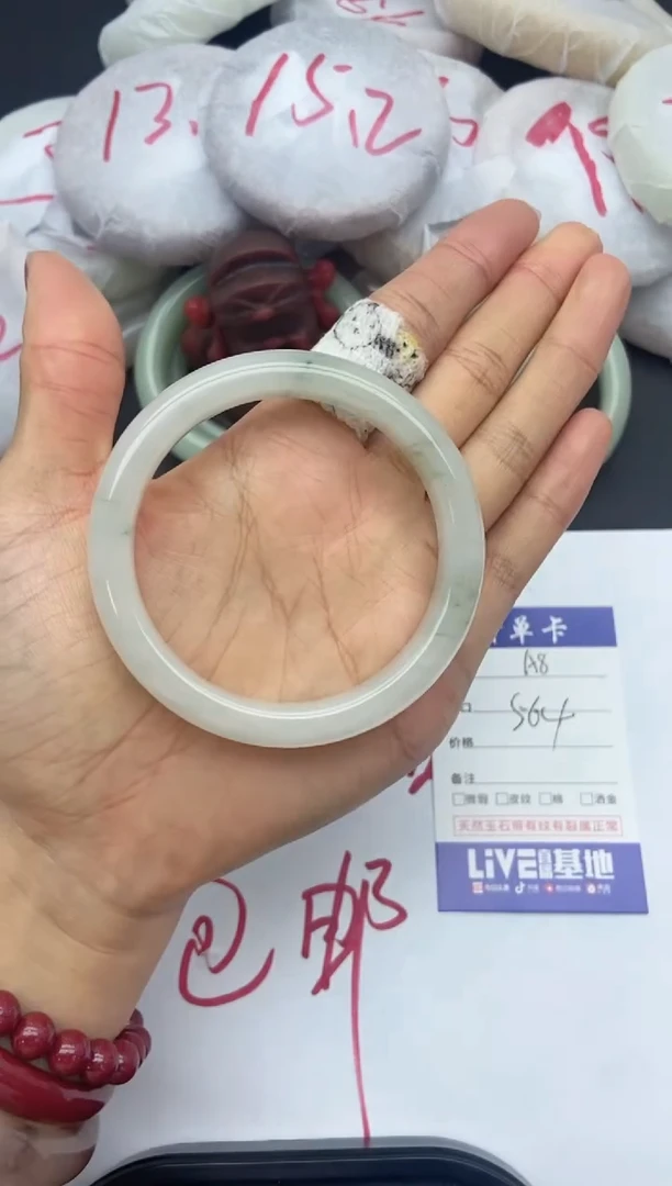 未镶嵌手镯石英质玉A8+56.4