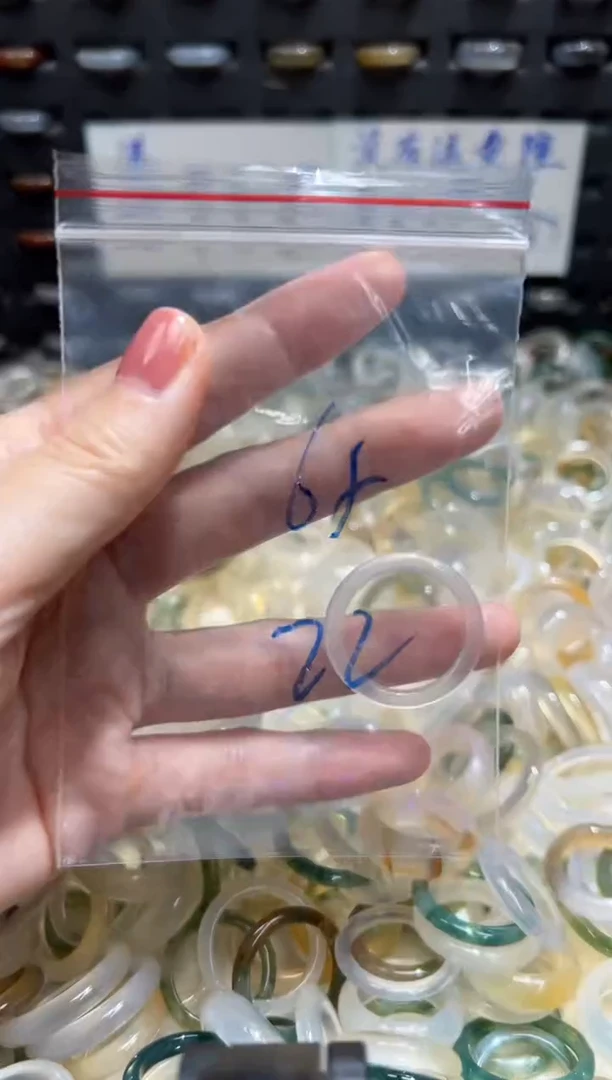未镶嵌戒指玛瑙/玉髓65