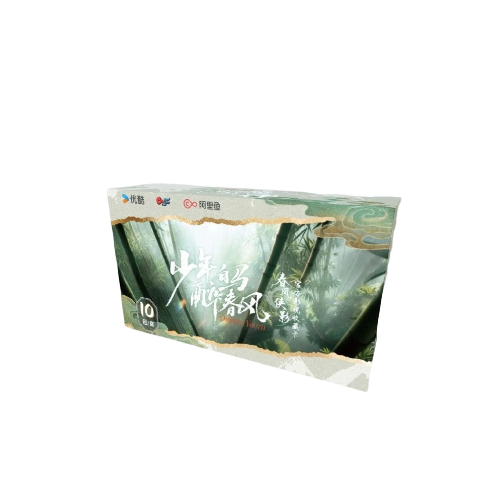 【至尊推推】Hitcard 少年白马醉春风 收藏卡