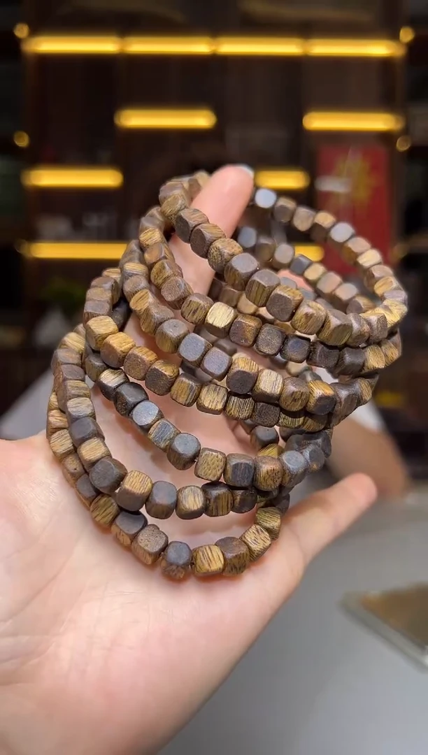 沉香碎屑沉香797号乌身方糖07单圈配碎屑香粉多样性发一5